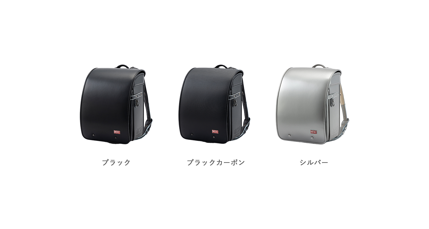 DIESEL(ディーゼル)BISCOTTO ENAMELED PLAQUE (ディーゼル ビスコット