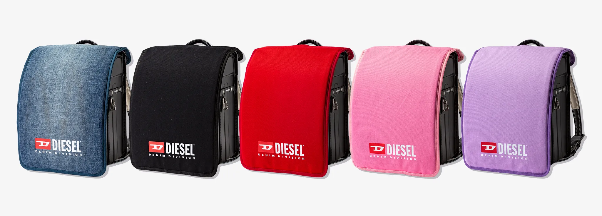 DIESEL(ディーゼル)DIESELランドセルカバーロゴタイプ商品詳細 DIESEL(ディーゼル)DIESELランドセルカバーロゴタイプ商品詳細