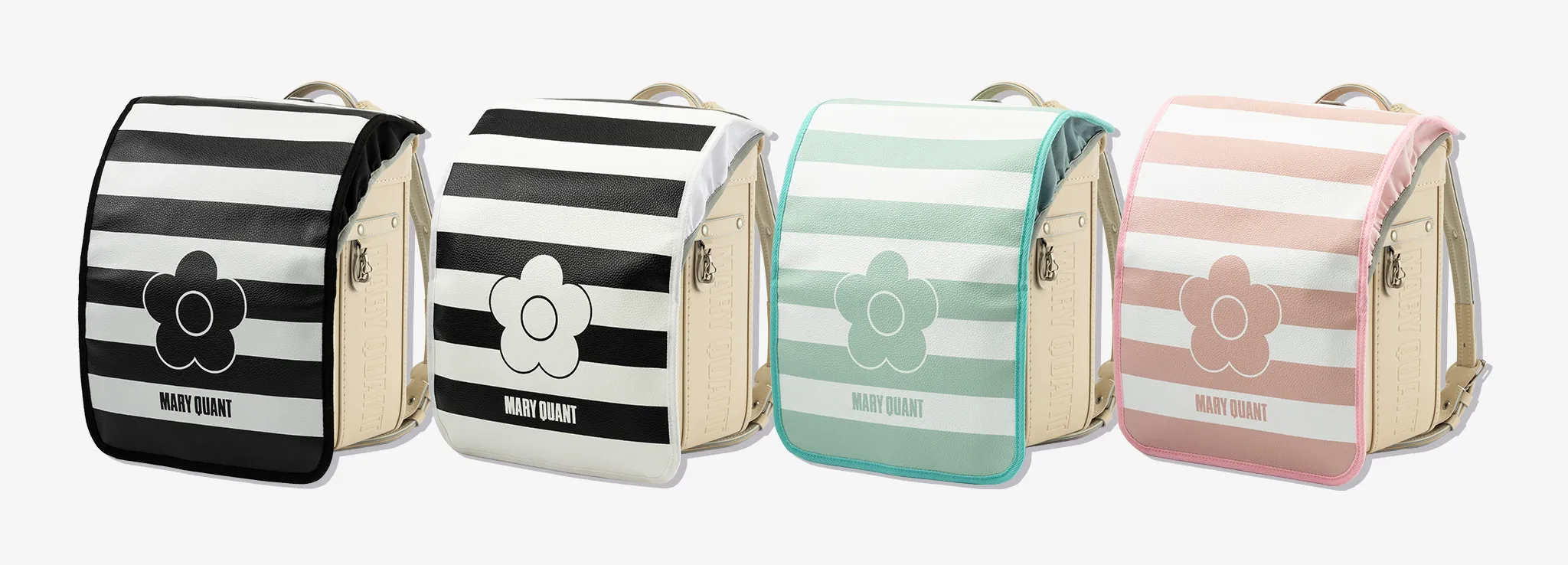 MARY QUANT(マリークヮント)ボーダーフラワーランドセルカバー